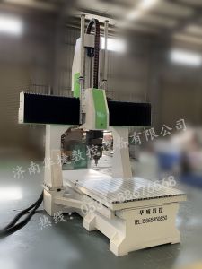 金华永康五轴加工中心