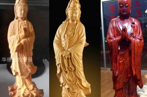 金华永康木工样品